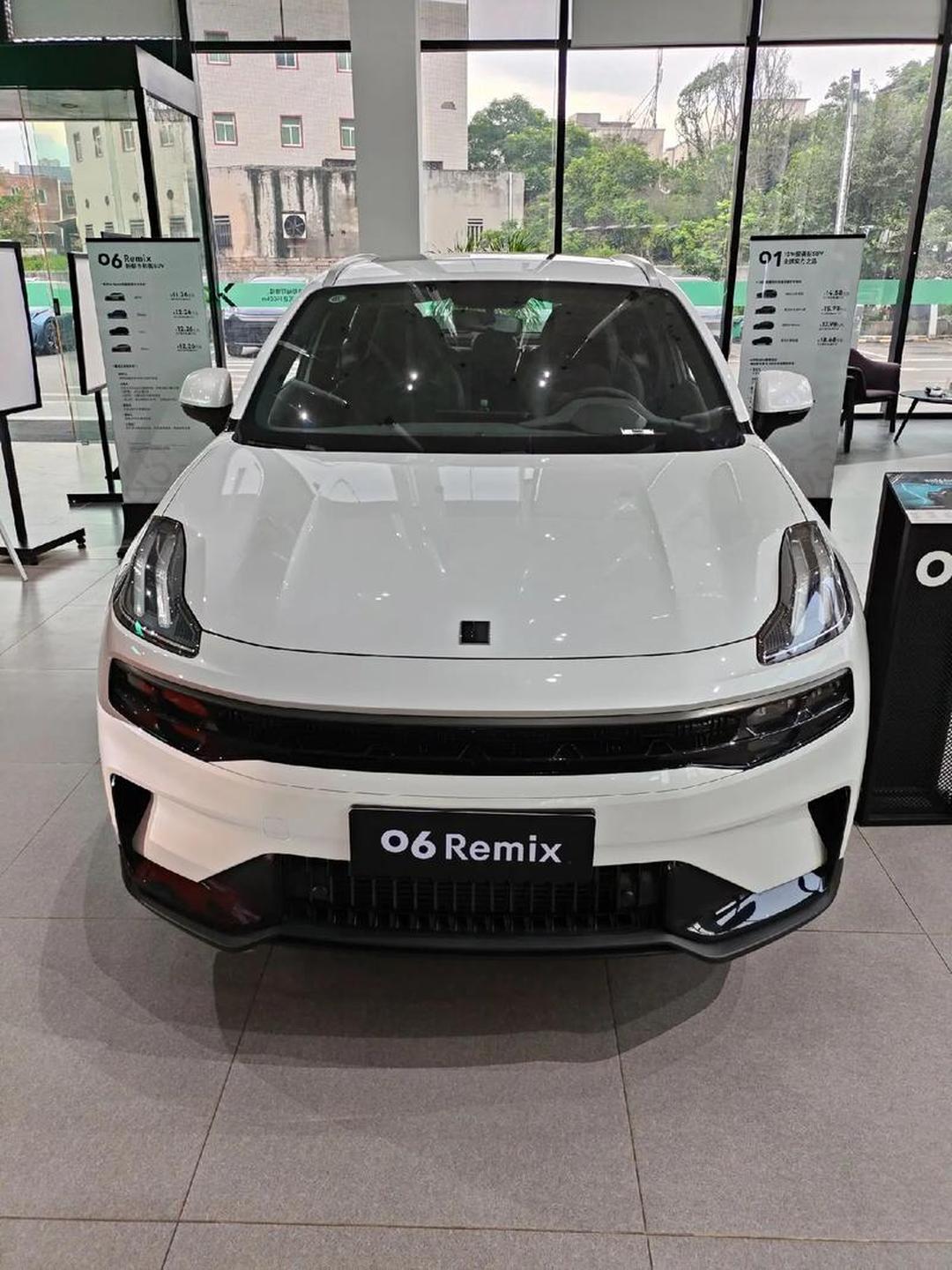 成都领克01 EM-P价格18.28万起 优惠高达1.30万