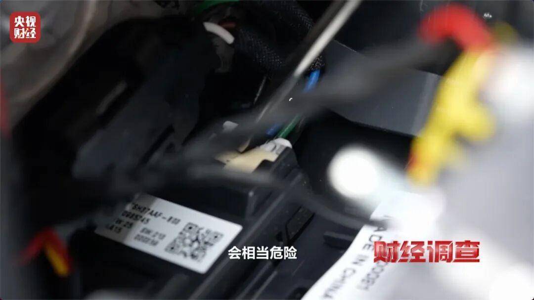 “智驾神器”用不得