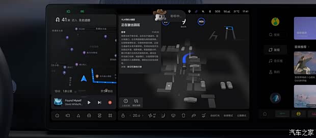 最新资讯