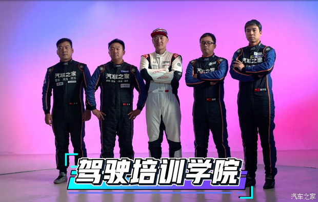 最新资讯