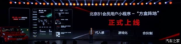 最新资讯