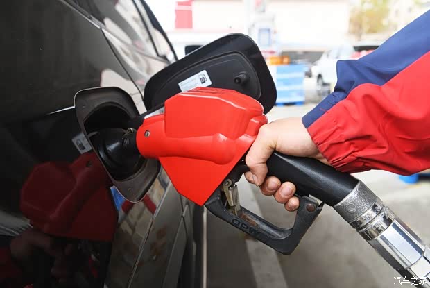 1月20日国内油价将迎来2026年的首轮上调 预计一箱油多花3.5-4元