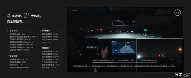 最新资讯