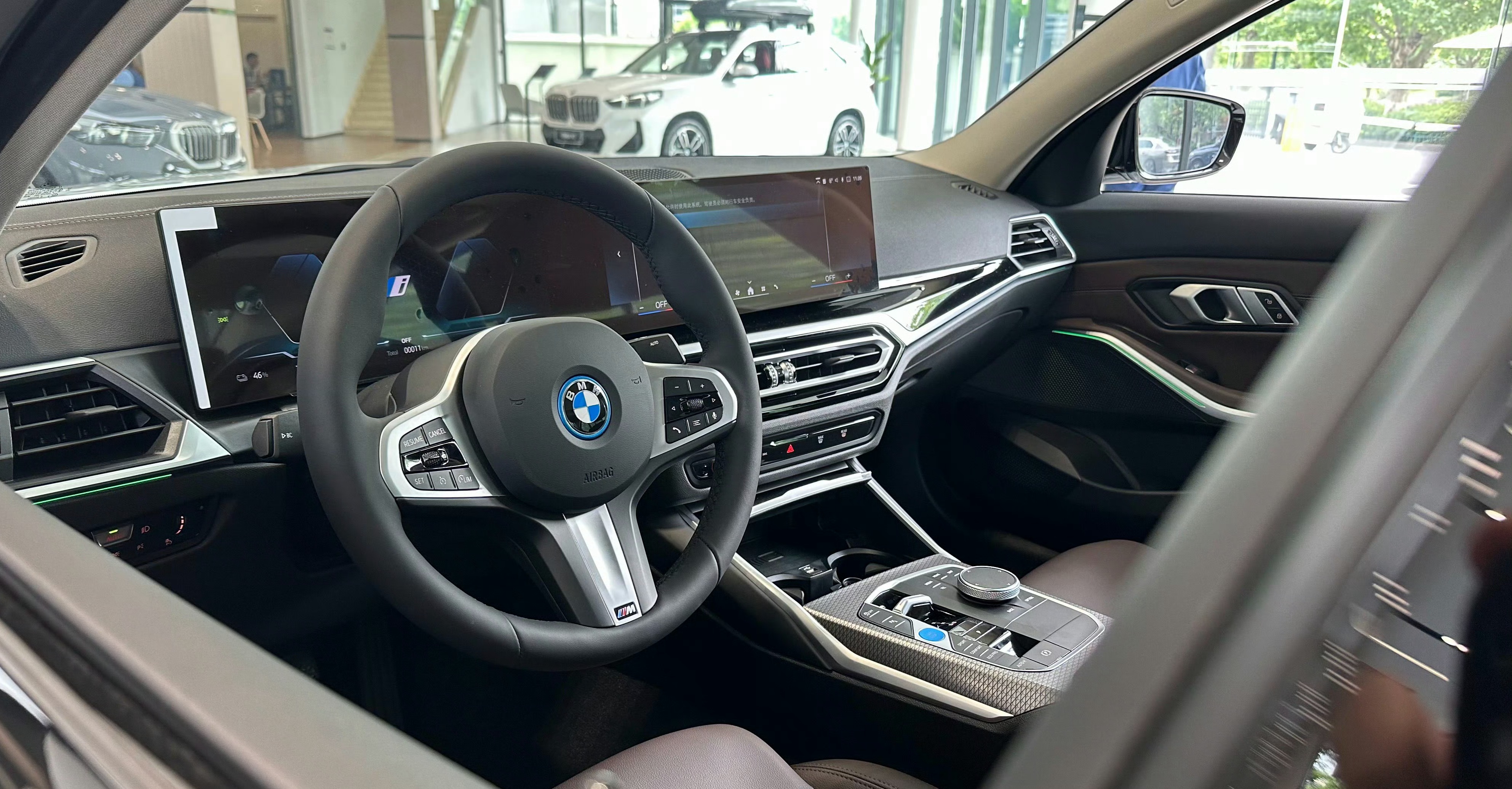 成都宝马i3价格21.39万起 优惠高达15.00万