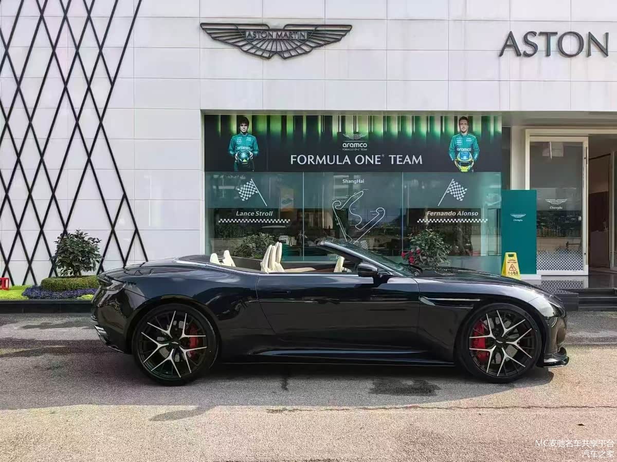 成都阿斯顿·马丁DB12最低268.80万起售 暂无优惠