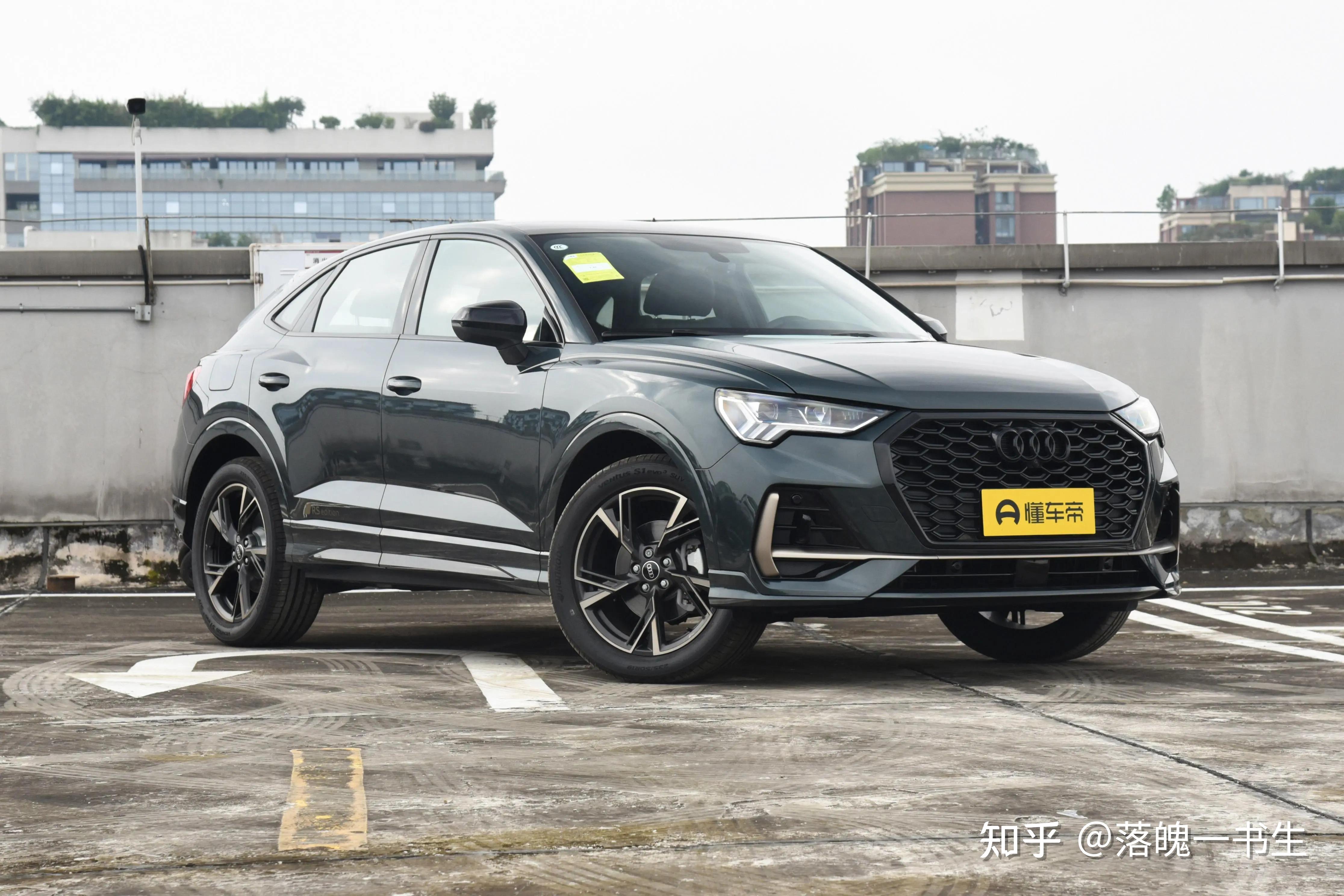 成都奥迪Q3 Sportback最高降9.00万 最低仅售18.88万