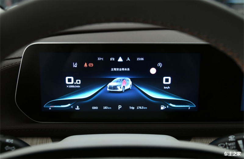 武侯风行游艇最低11.49万起售 最高优惠0.50万