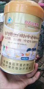 现购福特E450美版让利19万 最低149万