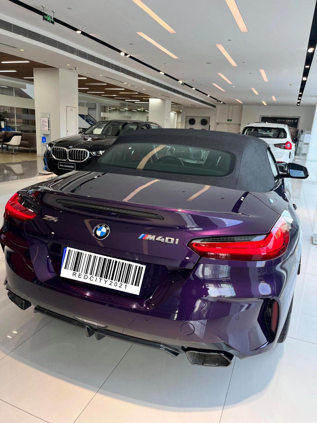 青白江宝马Z4 M40i最新报价64.09万起 暂无优惠