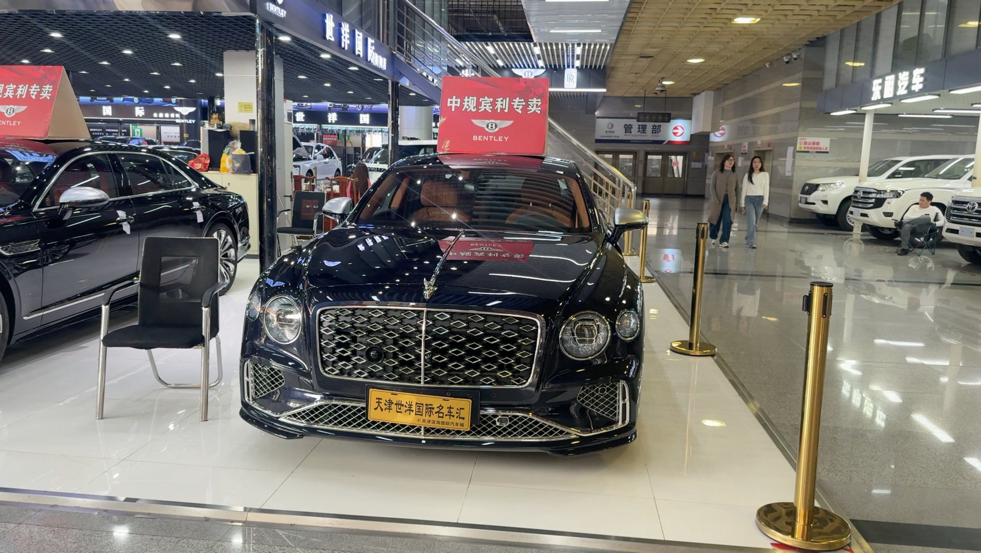 现购宾利添越让利直降60万 欢迎试乘试驾