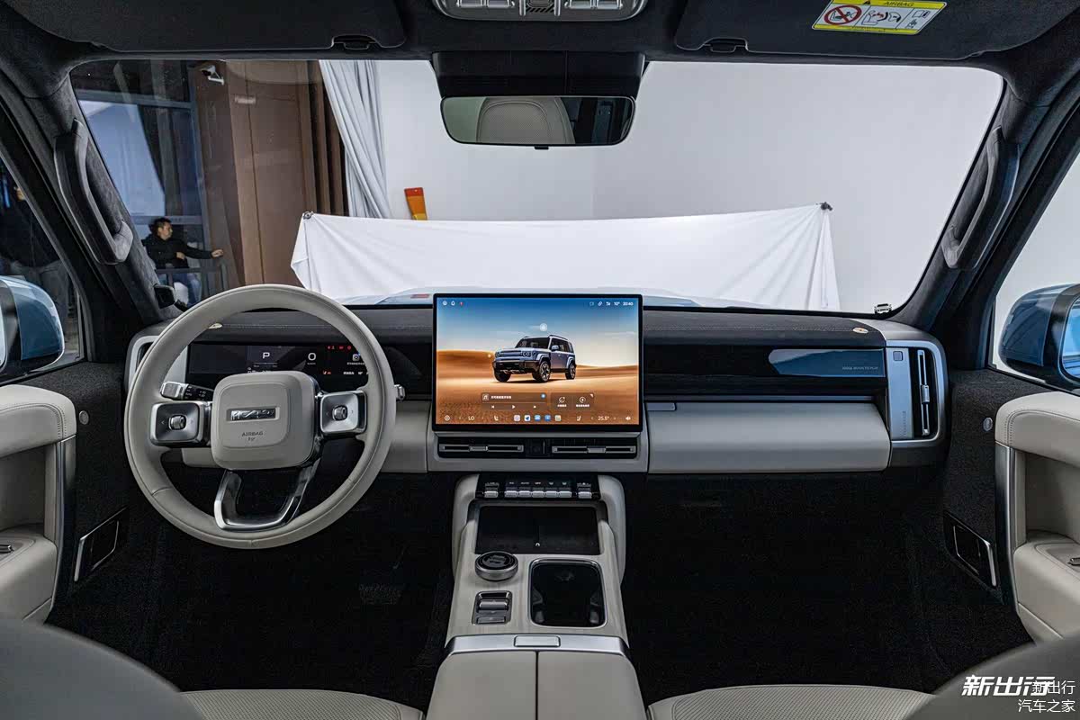 iCAR CLUB 正式发布V27 定档明年一季度