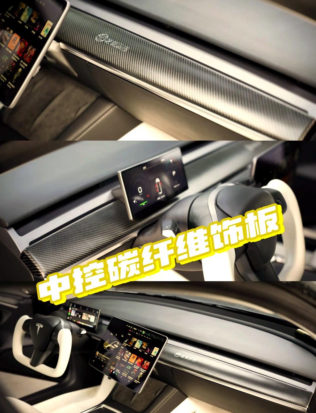 没有方向盘的特斯拉，连充电都要“隔空”赌一把？