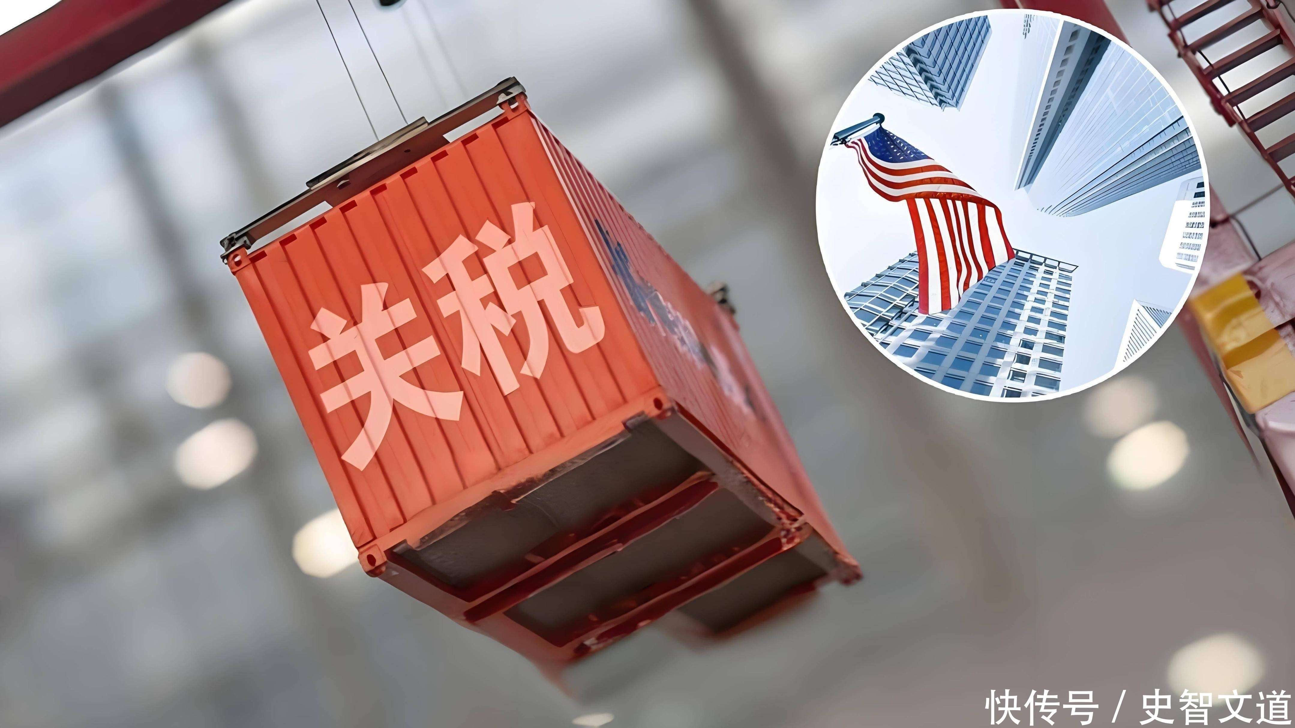 中国企业全球化布局获国际资本认可