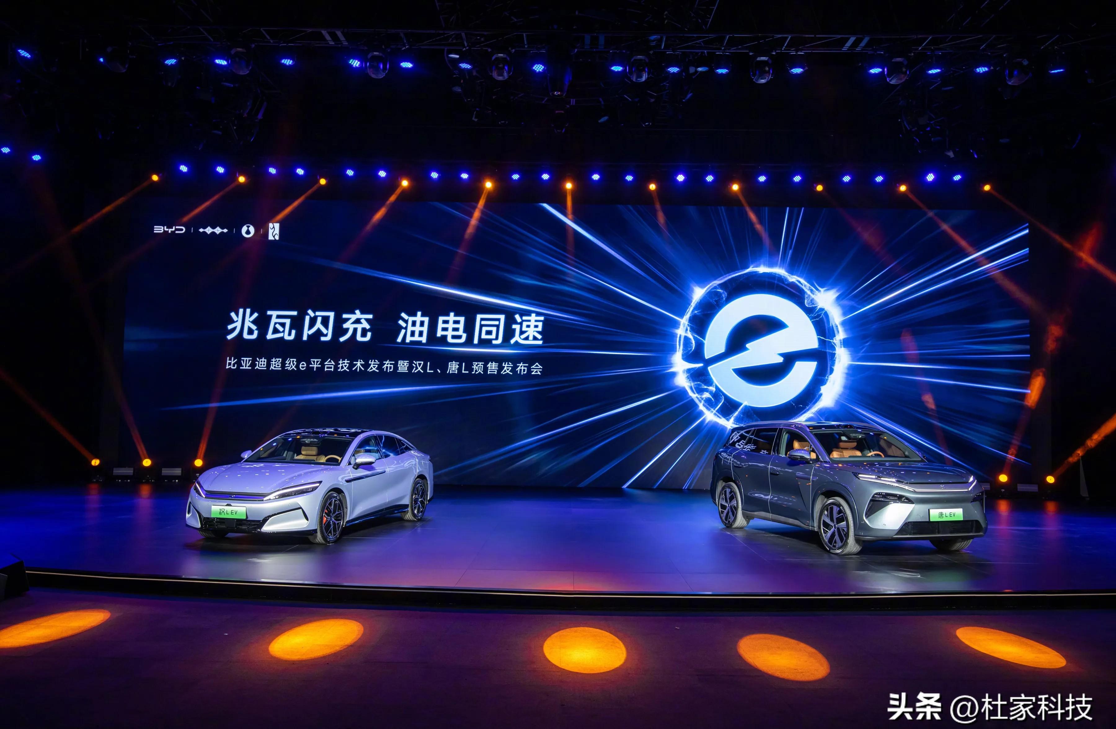 比亚迪和蔚来,争的不止是高下