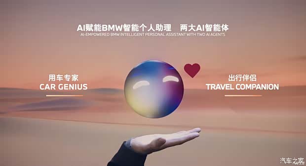 最新资讯