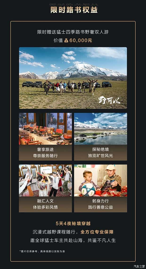 最新资讯