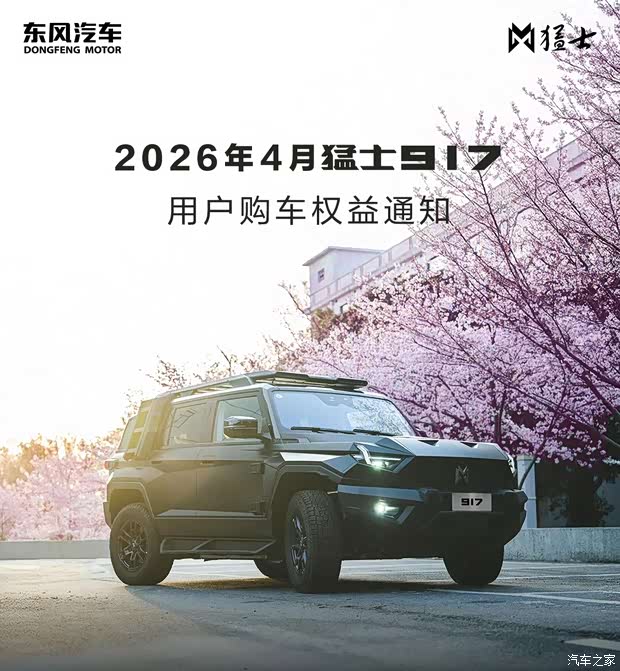 最新资讯