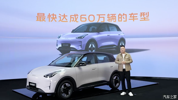 新增樱花粉全新车色 吉利星愿已累计交付突破60万台