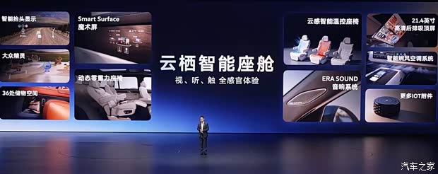 最新资讯